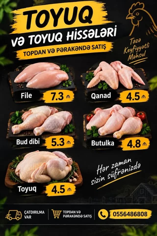 Toyuq əti